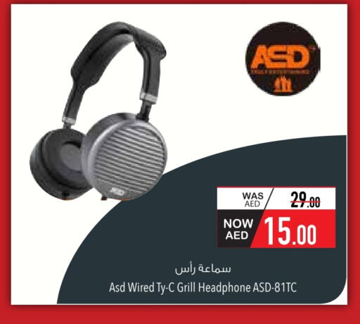 Earphone available at Safeer Market in UAE - Ras al Khaimah