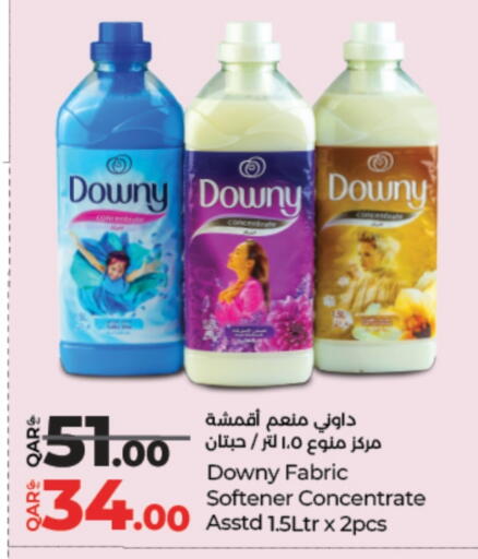 DOWNY available at LuLu Hypermarket in Qatar - Al Rayyan