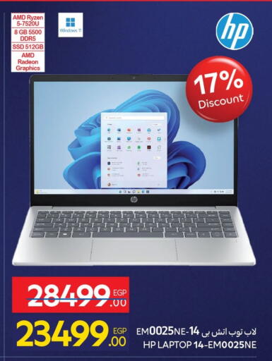HP Laptop available at Carrefour  in Egypt - Cairo