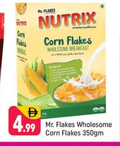 Corn Flakes available at Shaklan  in UAE - Dubai