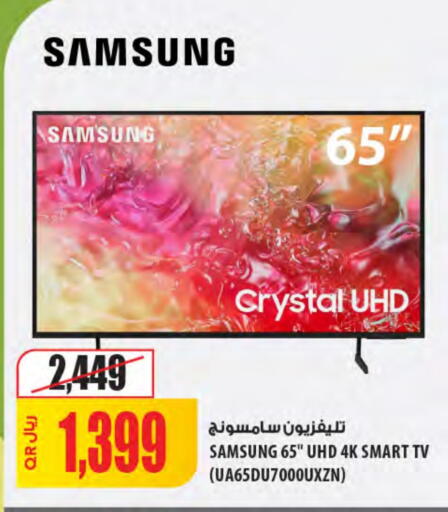 SAMSUNG Smart TV available at Al Meera in Qatar - Al Shamal
