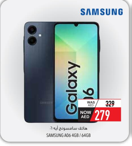 SAMSUNG available at Safeer Market in UAE - Ras al Khaimah