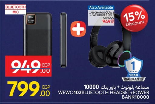 أكسسوارات in كارفور, Egypt Offers - Egypt سماعات أذن available at كارفور in Egypt - القاهرة
