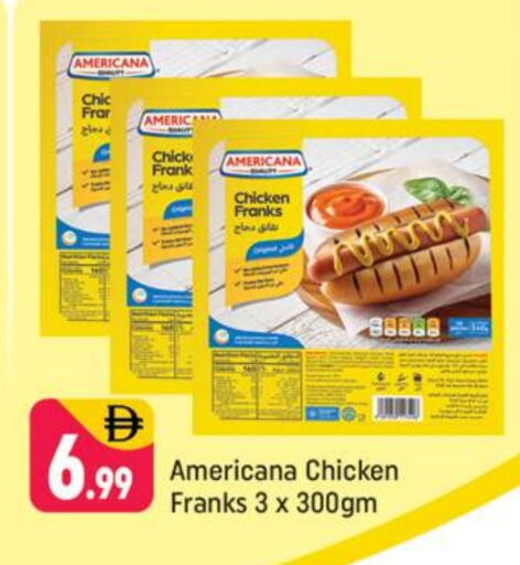 أمريكانا نقانق الدجاج available at شكلان ماركت in الإمارات العربية المتحدة , الامارات - دبي