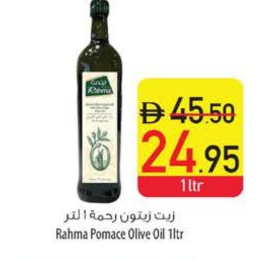 RAHMA Olive Oil available at Safeer Market in UAE - Dubai