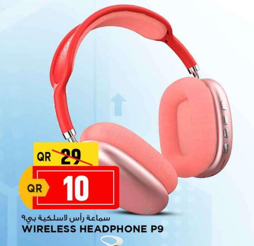 Earphone available at Marza Hypermarket in Qatar - Al Shamal