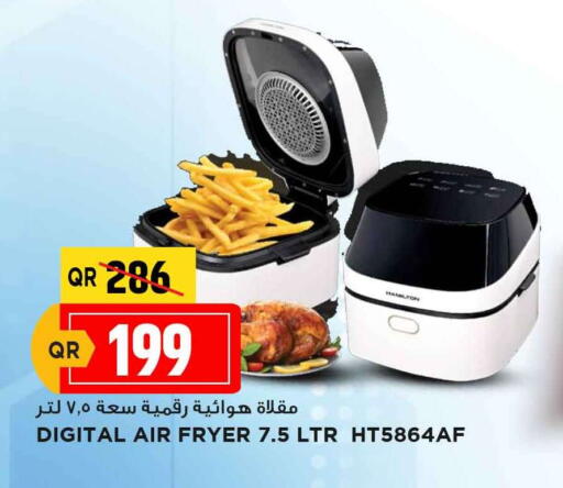 Air Fryer available at Marza Hypermarket in Qatar - Doha