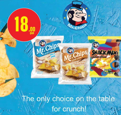 Potato Paprika available at مونوبريكس in قطر - الشحانية