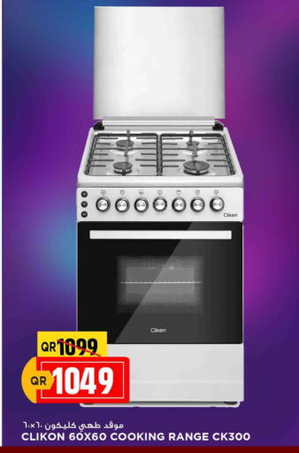 CLIKON Gas Cooker available at Marza Hypermarket in Qatar - Al-Shahaniya