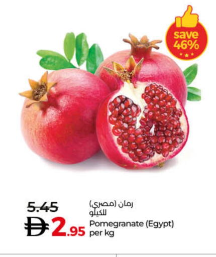 Fresh Fruits in Lulu Hypermarket, UAE Offers - United Arab Emirates Pomegranate from Egypt available at Lulu Hypermarket in UAE - Dubai