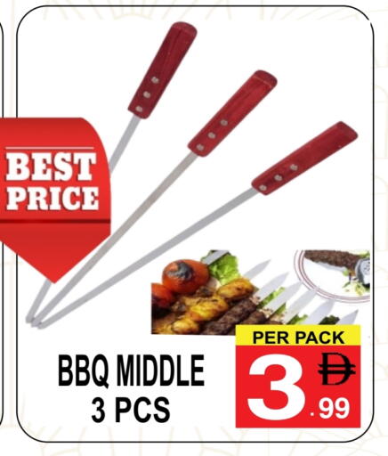 available at Friday Center in UAE - Dubai