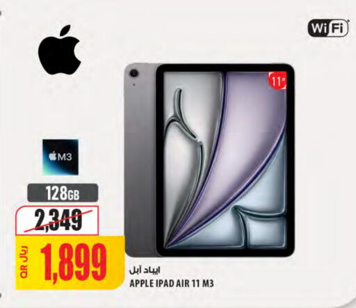 أبل آيباد available at شركة الميرة للمواد الاستهلاكية in قطر - الشحانية