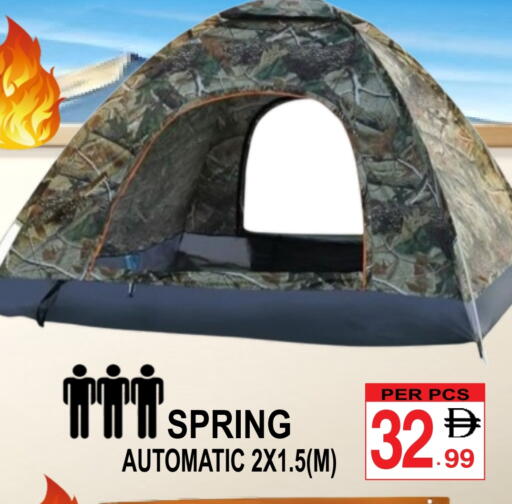 available at Friday Center in UAE - Dubai