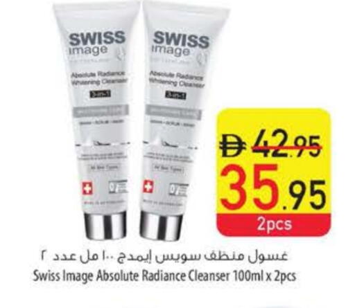 Nivea Face Wash available at Safeer Market in UAE - Fujairah