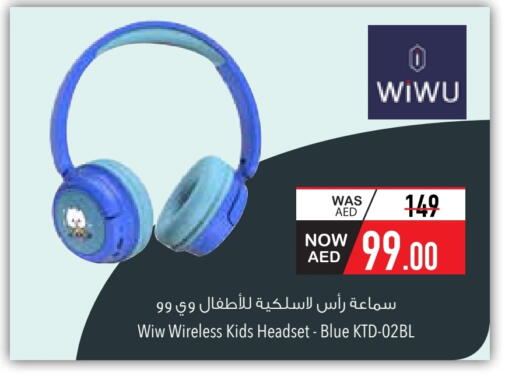 Earphone available at Safeer Market in UAE - Ras al Khaimah