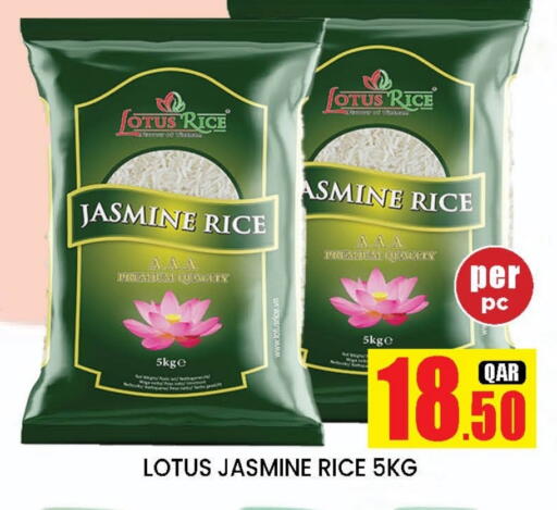 Jasmine Rice available at New Stop n Shop @Fereej Bin Omran in Qatar - Doha
