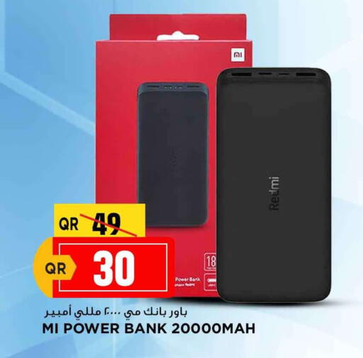 ريدمي باور بانك available at مرزا هايبرماركت in قطر - الدوحة