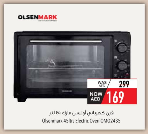 OLSENMARK Microwave Oven available at Safeer Market in UAE - Ras al Khaimah