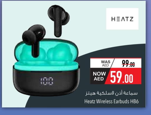 Earphone available at Safeer Market in UAE - Ras al Khaimah