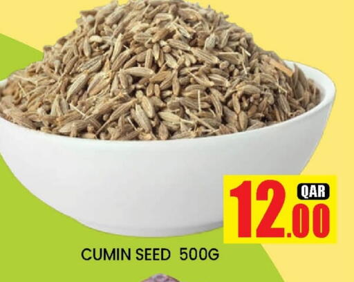 Cumin available at New Stop n Shop @Fereej Bin Omran in Qatar - Doha