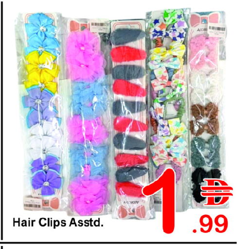 available at Plus mart in UAE - Dubai