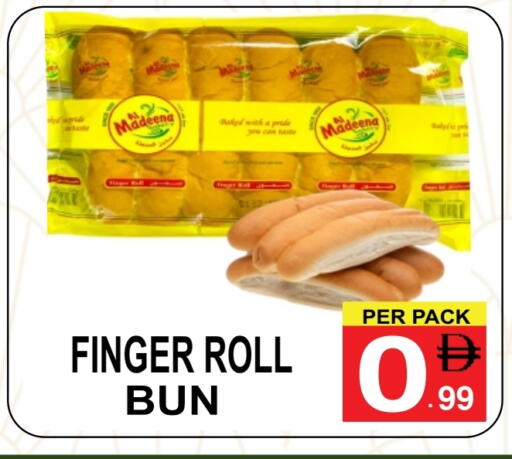 available at Friday Center in UAE - Dubai