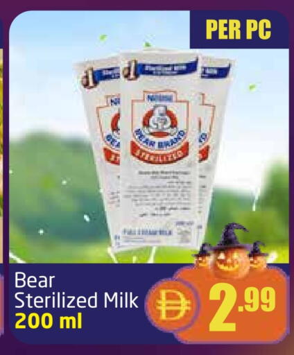 available at Delta Centre in UAE - Dubai