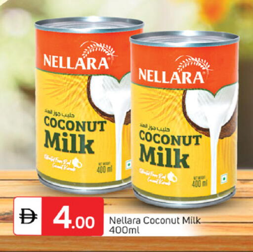 NELLARA Coconut Milk available at TALAL MARKET in UAE - Dubai