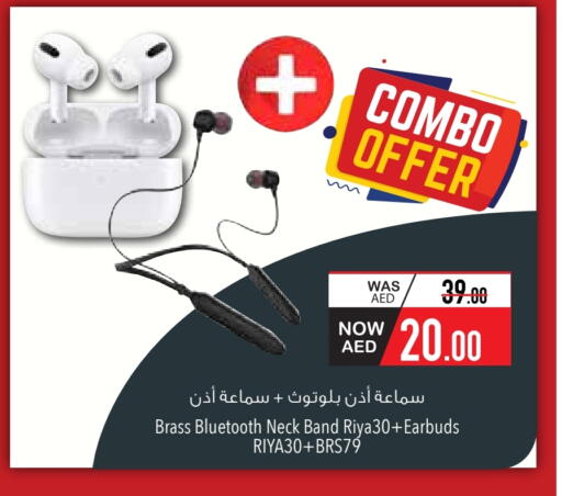 Earphone available at Safeer Market in UAE - Ras al Khaimah
