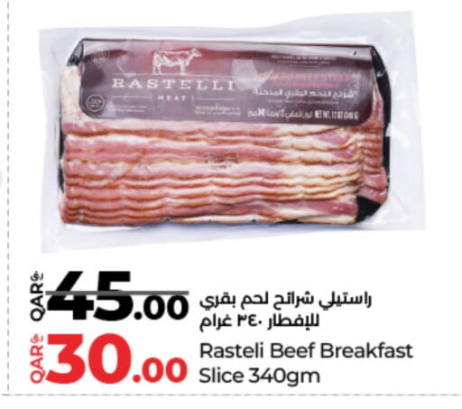 available at LuLu Hypermarket in Qatar - Al Rayyan