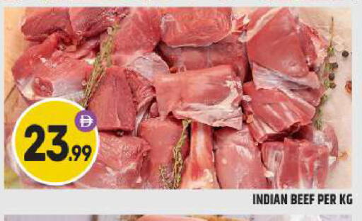 حم بقرى available at بيج مارت in الإمارات العربية المتحدة , الامارات - دبي