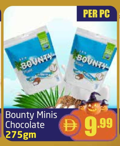 available at Delta Centre in UAE - Dubai