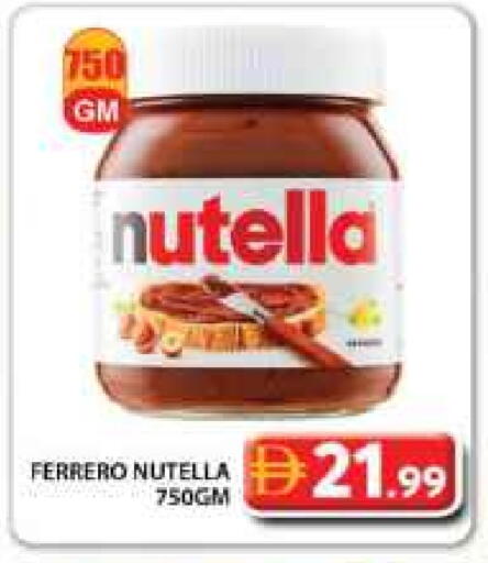 NUTELLA Chocolate Spread available at Grand Hyper Market in UAE - Dubai