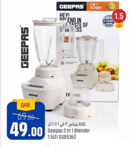 GEEPAS Mixer / Grinder available at Paris Hypermarket in Qatar - Al-Shahaniya