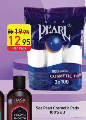 available at السفير ماركت in الإمارات العربية المتحدة , الامارات - ٱلْعَيْن‎