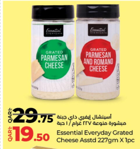 available at LuLu Hypermarket in Qatar - Al Rayyan