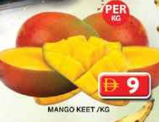 Mangoes available at Grand Hyper Market in UAE - Dubai