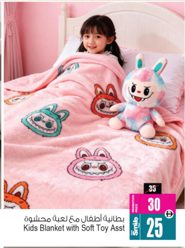 available at Ansar Gallery in UAE - Dubai