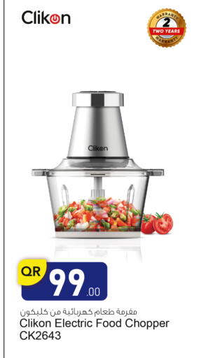CLIKON Chopper available at Aspire Markets  in Qatar - Al-Shahaniya