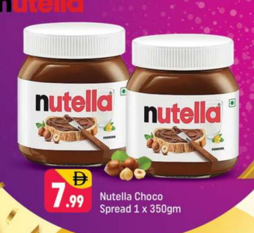 NUTELLA Chocolate Spread available at Shaklan  in UAE - Dubai