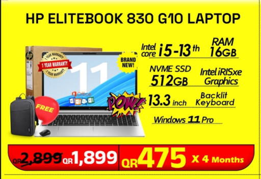 إتش بي لابتوب available at تك ديلس ترادينغ in قطر - الريان
