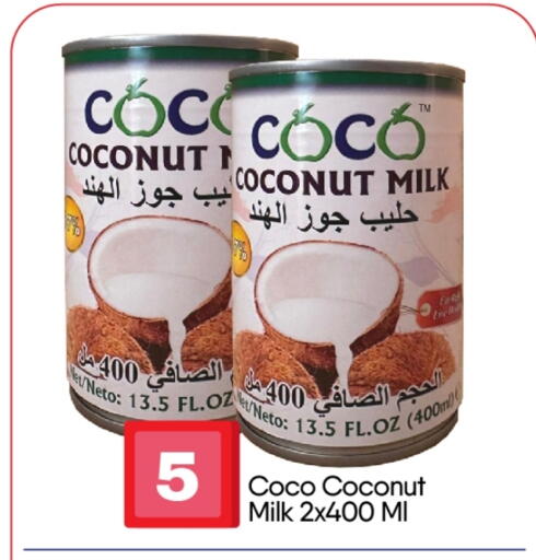 Coconut Milk available at BIGmart in UAE - Dubai