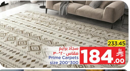 available at Wahj Mart in KSA, Saudi Arabia, Saudi - Jeddah