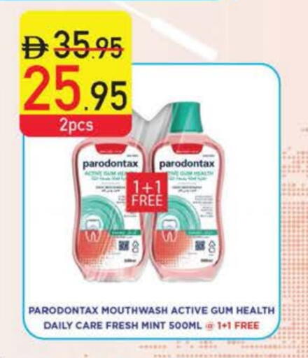 Mouthwash available at Safeer Market in UAE - Umm al Quwain