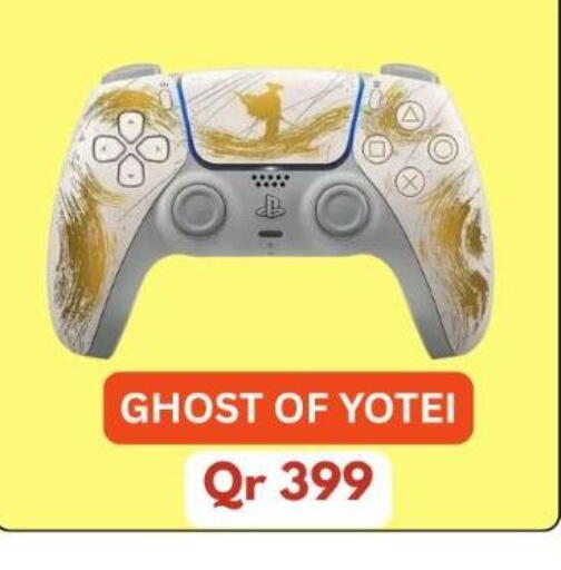 available at ماجد موبايل in قطر - الريان