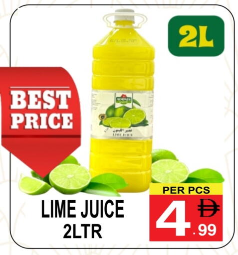 available at Friday Center in UAE - Dubai