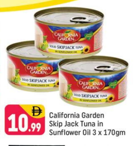 CALIFORNIA GARDEN Tuna - Canned available at Shaklan  in UAE - Dubai