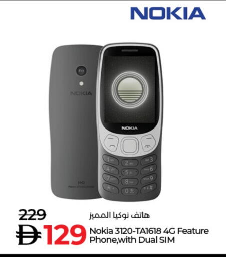 NOKIA available at Lulu Hypermarket in UAE - Dubai