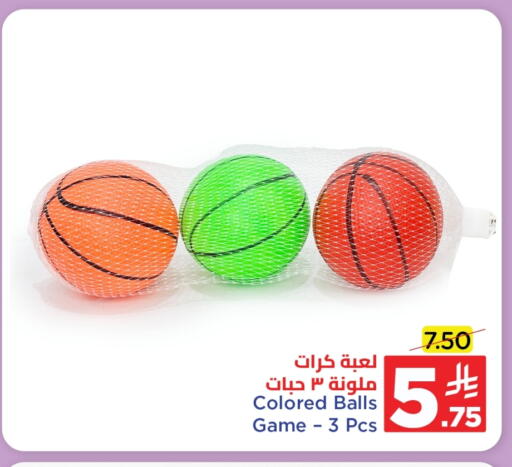 available at Wahj Mart in KSA, Saudi Arabia, Saudi - Jeddah