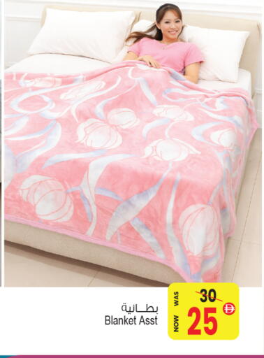 available at Ansar Gallery in UAE - Dubai